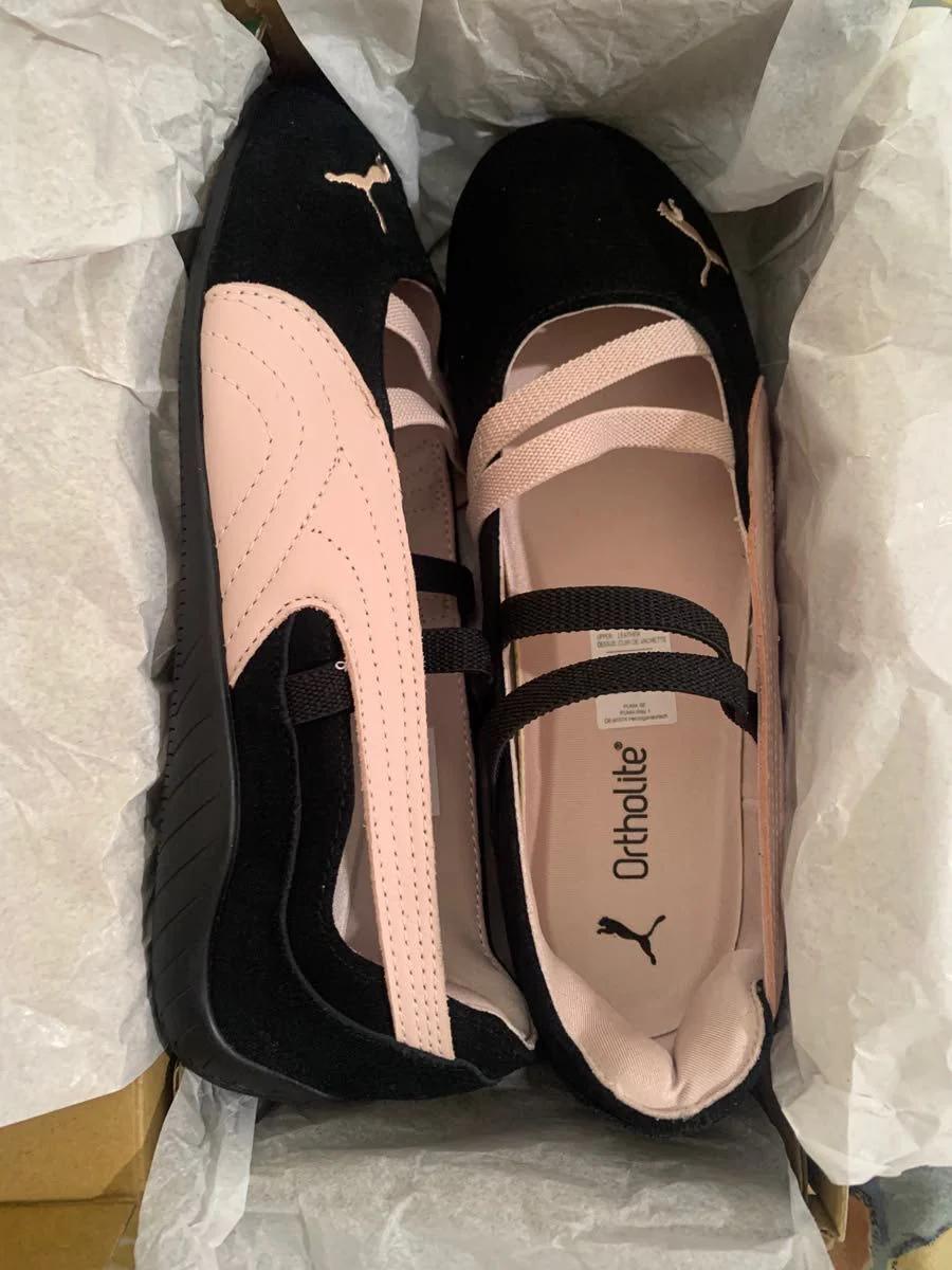 Puma Ballet Siyah Pudra