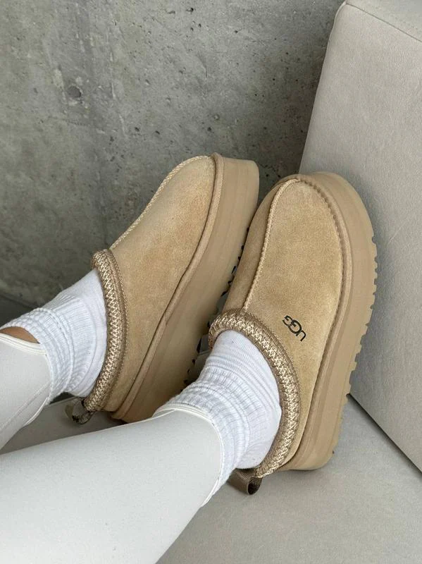 UGG Tazz Bej 3