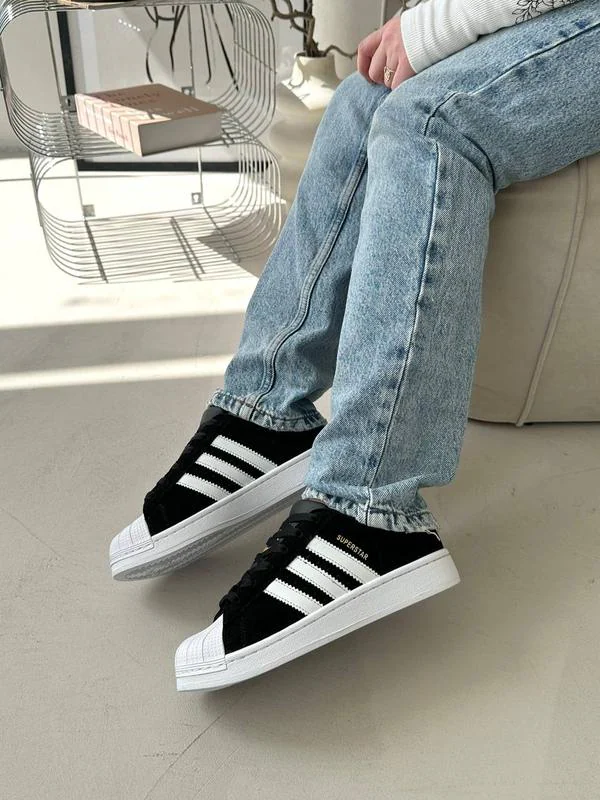 Adidas Superstar Nubuk Siyah Süet 4