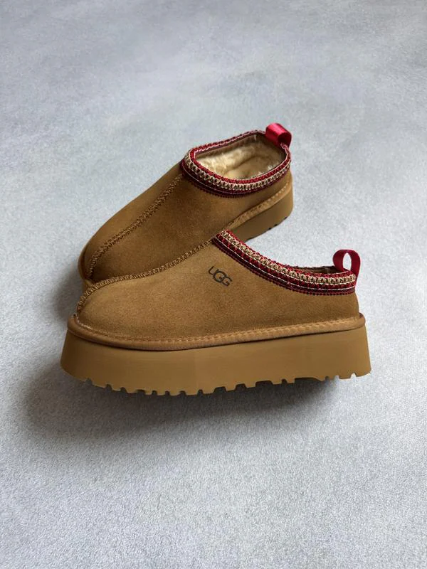 UGG Tazz Taba Logolu