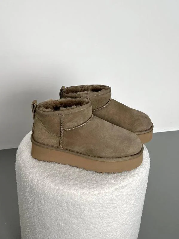 Platform Vizon 3