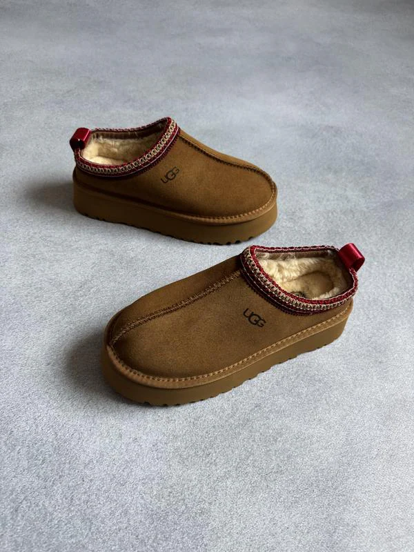 UGG Tazz Taba Logolu 3